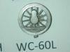 WC-60 56" 13 spoke light